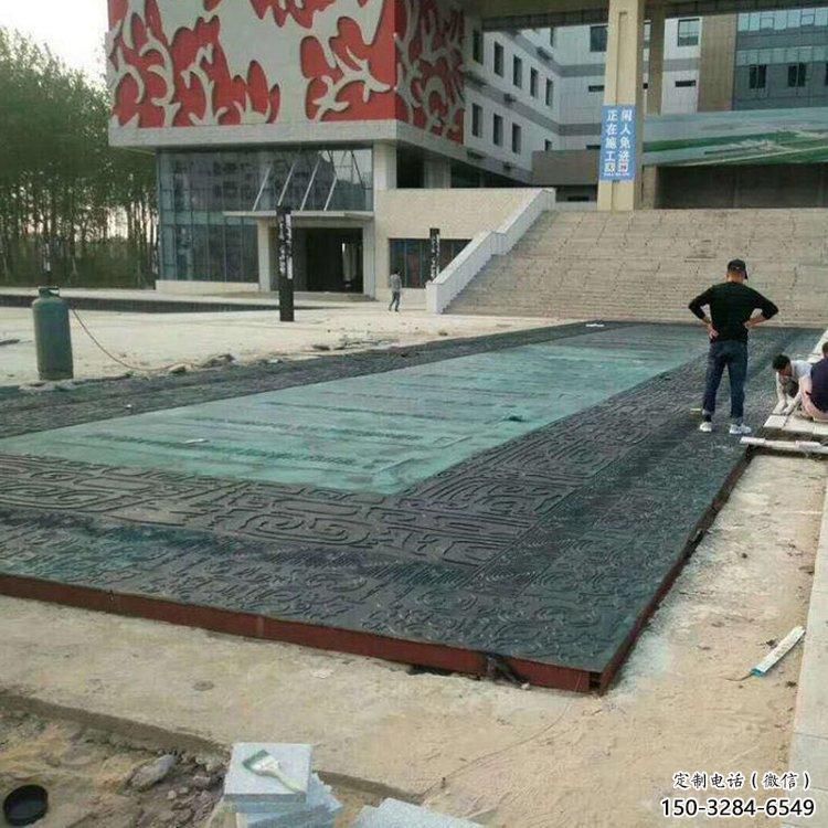 和田浮雕廠家供應(yīng),圓雕體系,景觀鍛銅浮雕制作廠家 和田浮雕廠家供應(yīng),圓雕體系,景觀鍛銅浮雕制作廠家