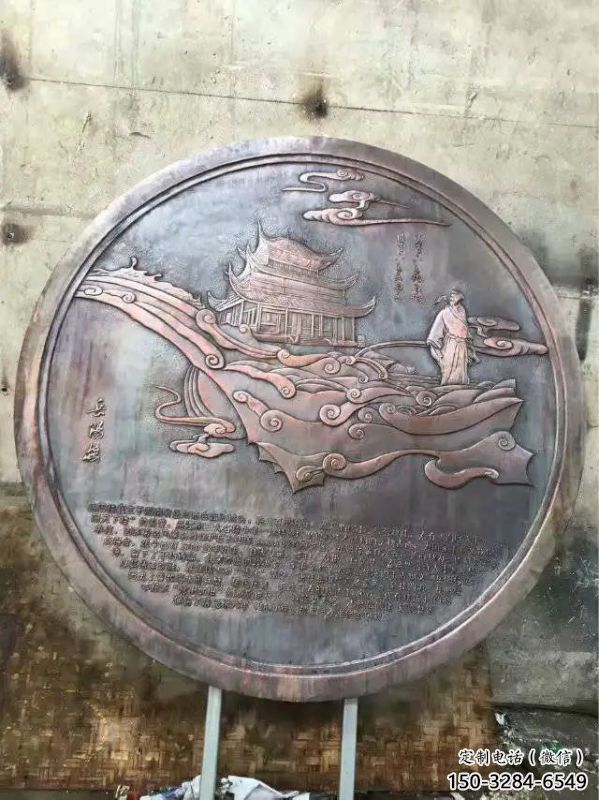 阿勒泰純銅浮雕專供,城堡雕塑,城堡浮雕生產(chǎn)廠家 阿勒泰純銅浮雕專供,城堡雕塑,城堡浮雕生產(chǎn)廠家