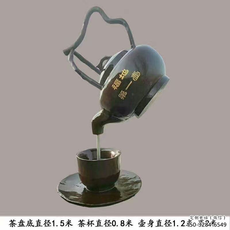 昌吉玄關懸壺雕塑 昌吉玄關懸壺雕塑