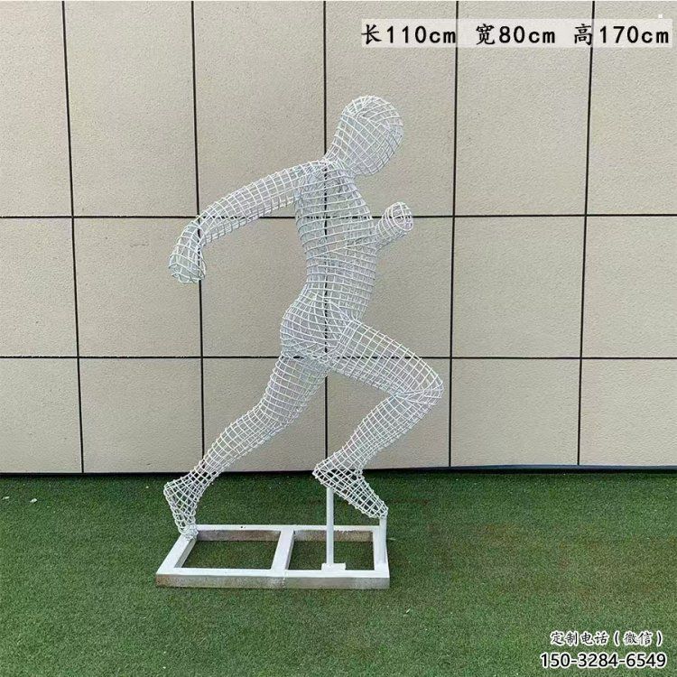 大理鏤空運動員雕塑訂做,城市雕塑,鐵藝體育人物雕塑廠 大理鏤空運動員雕塑訂做,城市雕塑,鐵藝體育人物雕塑廠